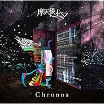 Amazon.co.jp: PHOENIX RISING - 摩天楼オペラ: ミュージック